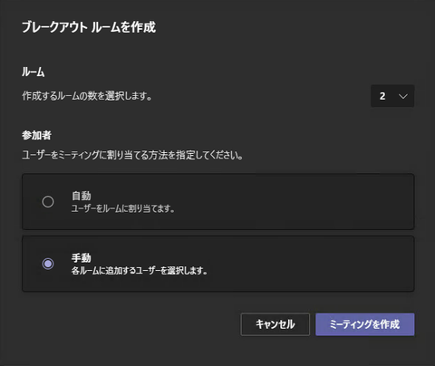 03-設定