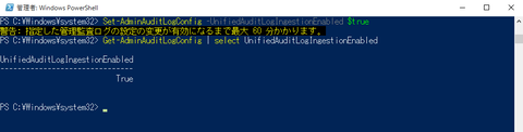 99-CUIコマンド