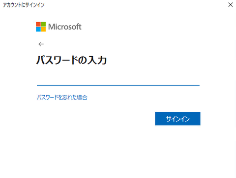 03-Powershellコマンド