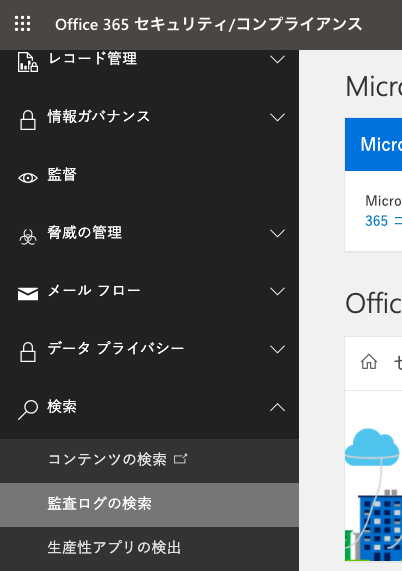 GUI02