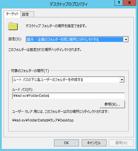 スクリーンショット 2019-03-26 22.53.06