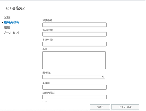 15-旧GUI
