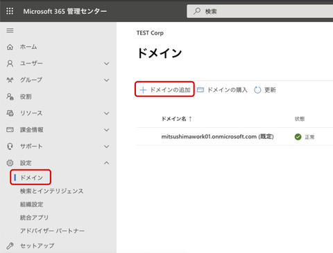 02-GUI