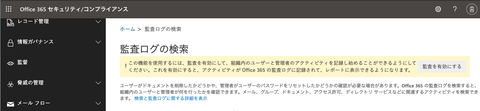 GUI03