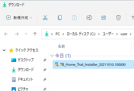 01-インストール