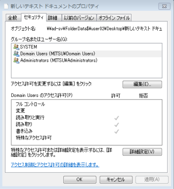 スクリーンショット 2019-03-26 23.02.47