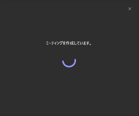 04-設定