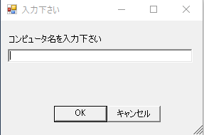 スクリーンショット 2019-07-04 5.32.29