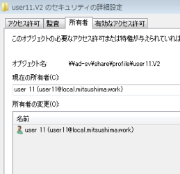 スクリーンショット 2019-03-13 21.46.01