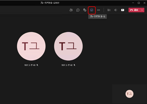 01-設定