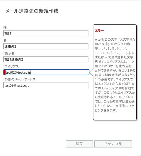 12-旧GUI