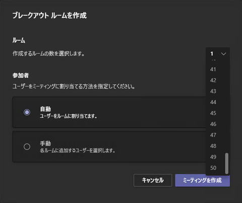 02-設定