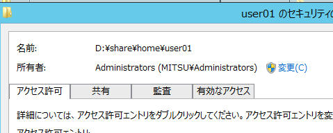 スクリーンショット 2019-02-26 22.04.47