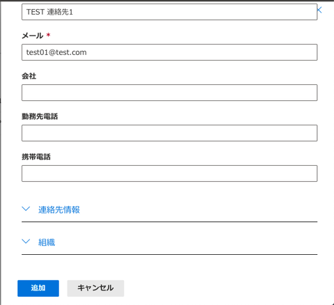 04-新GUI