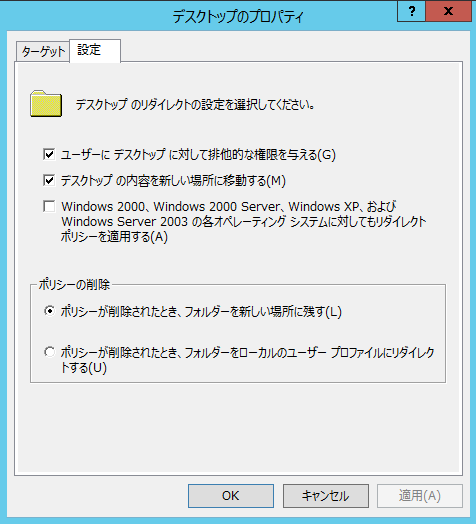 スクリーンショット 2019-03-26 22.53.15