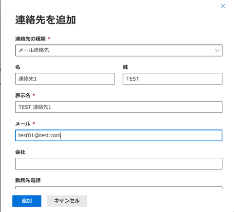 03-新GUI