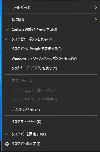 04-完全無効化した場合
