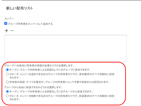 01-設定箇所