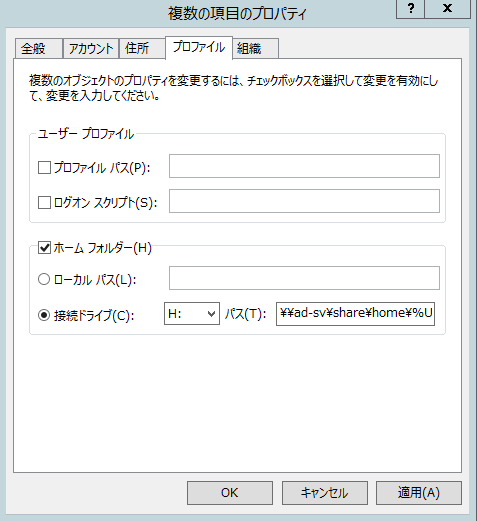 スクリーンショット 2019-02-26 22.29.21