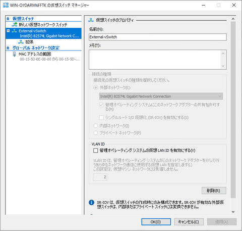 05-作成後の画面