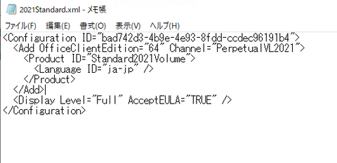 03-2021Standard