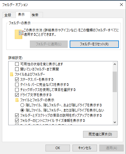 画面02