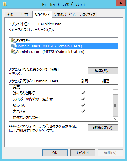 スクリーンショット 2019-03-26 22.52.48