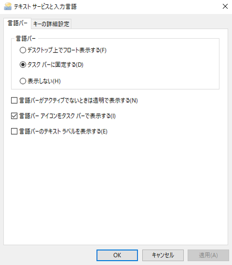 スクリーンショット 2019-05-28 5.28.08