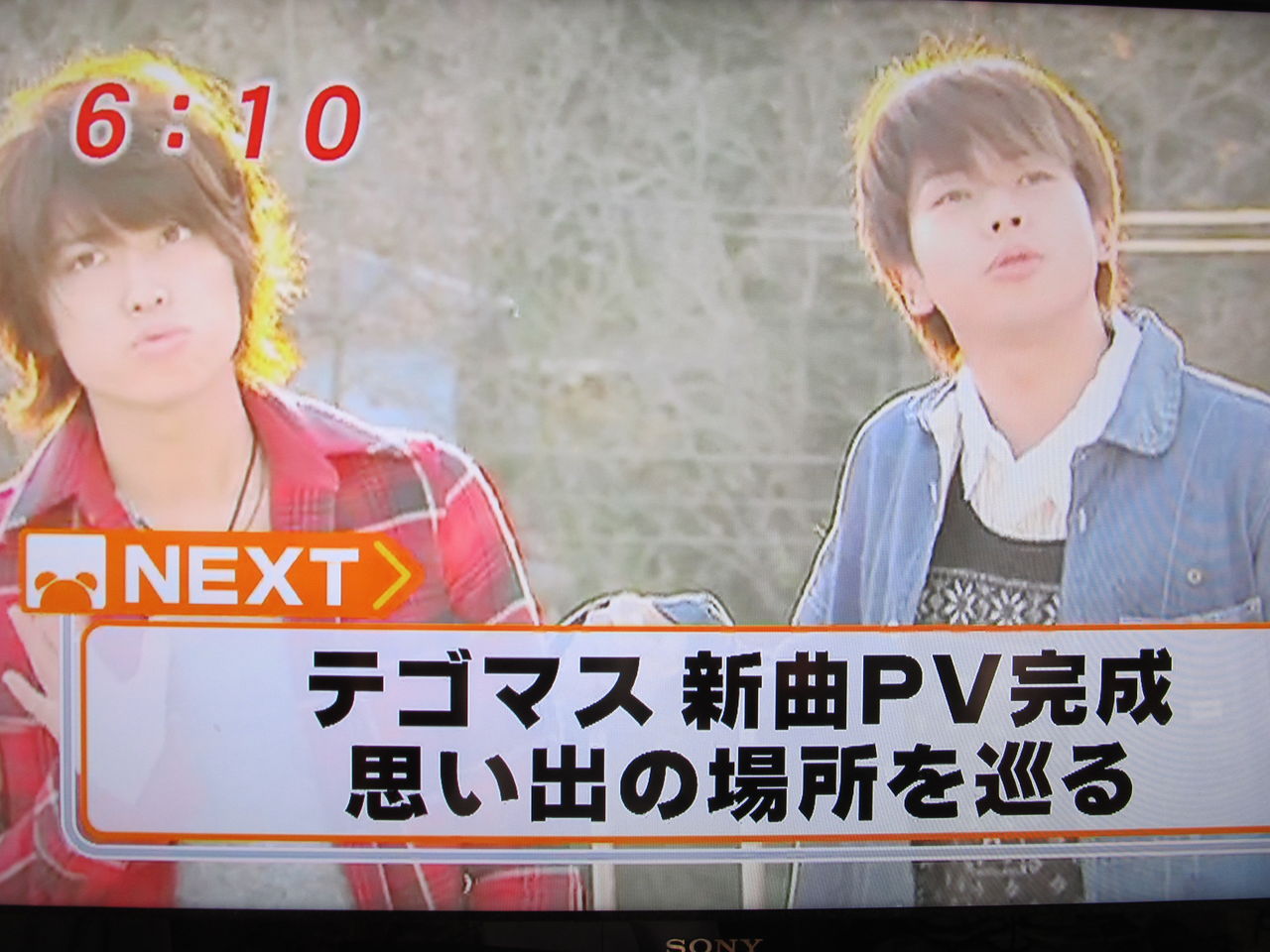 めざまし 青いベンチ Pv テゴマス愛のひび めざまし 青いベンチ Pv テゴマス愛のひび