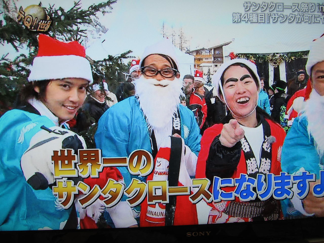イッテq 12 19 テゴマス愛のひび