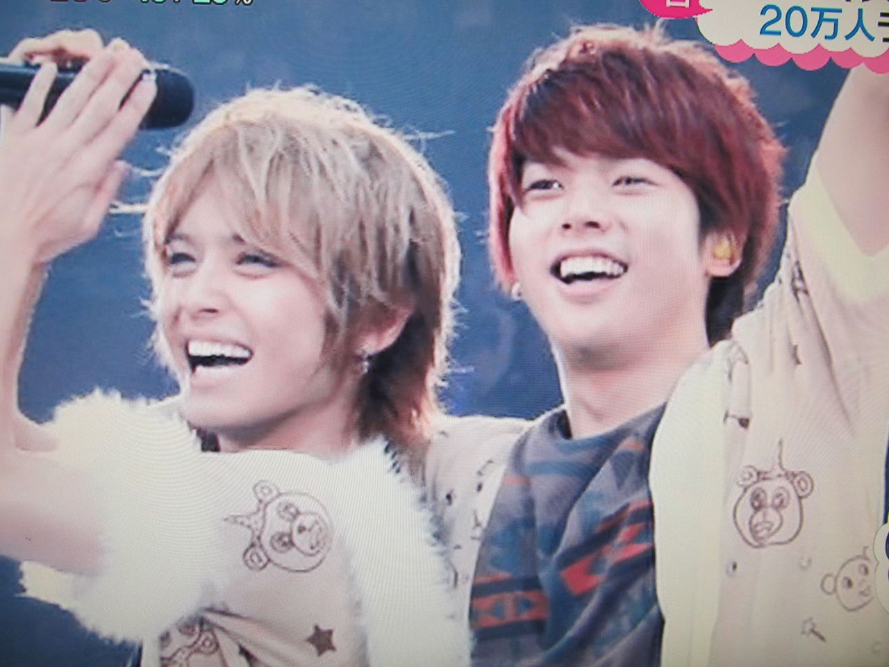 Zip にテゴマスライブ独占 テゴマス愛のひび