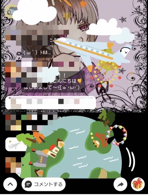 飛行機spoonアプリスプーン投げ銭