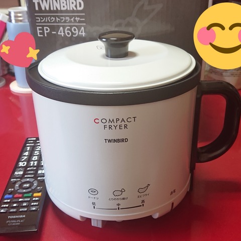 卓上フライヤー