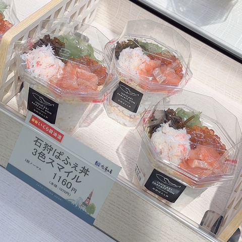 CYMERA_20241102_220644