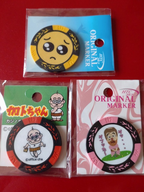 ゴルフチップマーカー