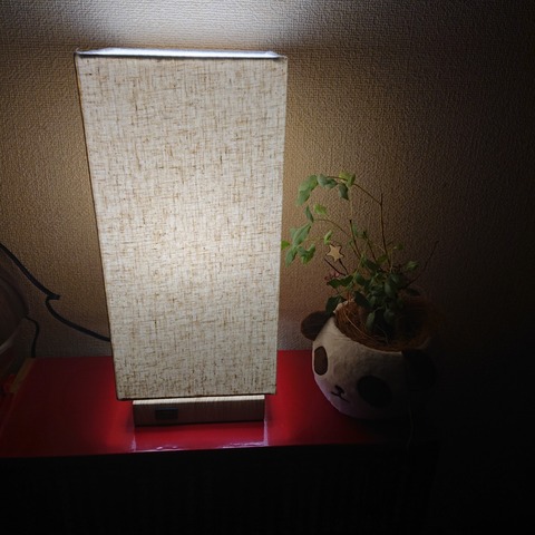 間接照明
