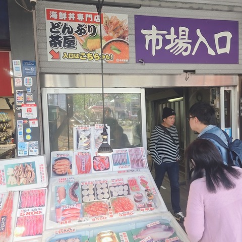 beauty_20241018105718