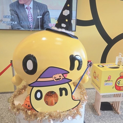 beauty_20241018125944