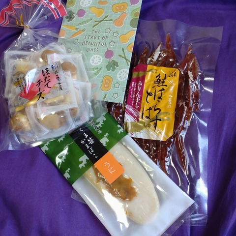 spoonプレゼント北海道スプーン出会い友達誕生日