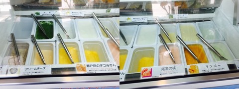 カフェ瀬戸田ドルチェおすすめ