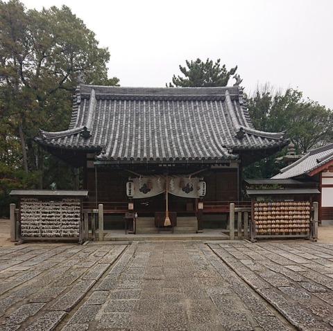 願い玉叶う烏須井八幡神社尾道社