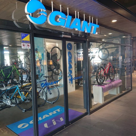 尾道U2自転車GIANTショップ