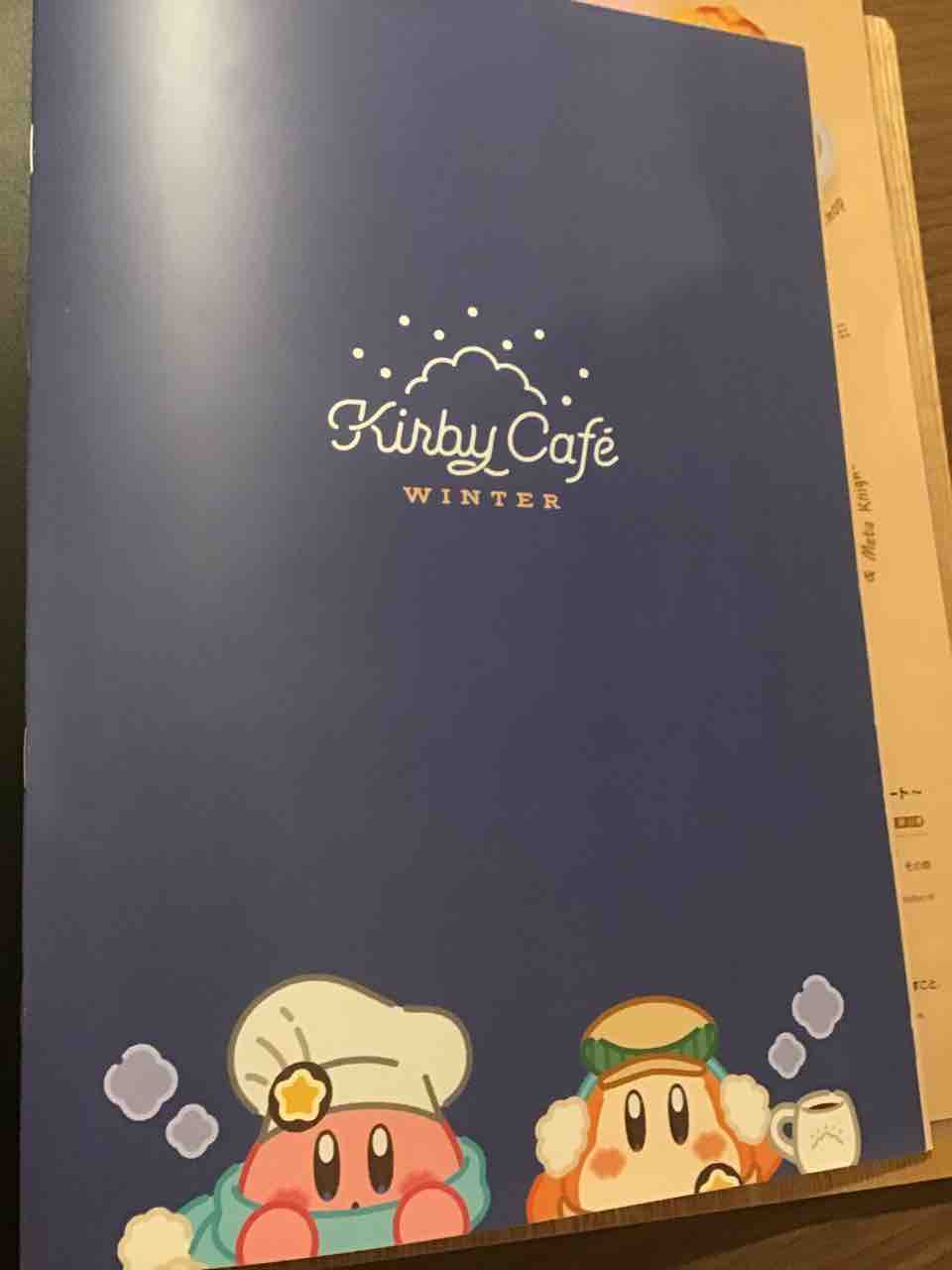 母者とオイラとカービィカフェwinter みーぞうの気まぐれブログhyper 母者とオイラとカービィカフェwinter みーぞうの気まぐれブログhyper