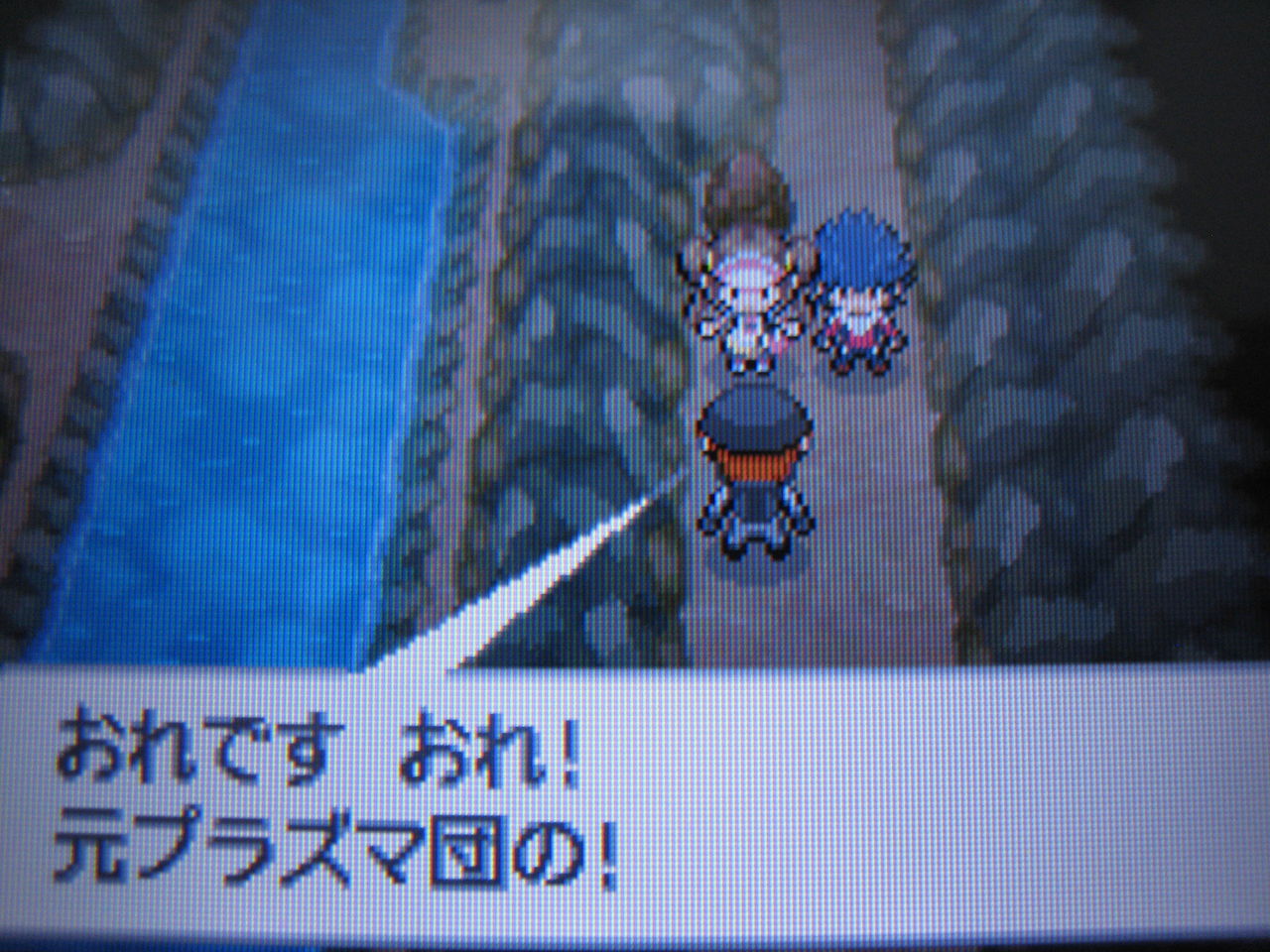 ブラック2プレイレポート18 みーぞうの気まぐれブログｈｙｐｅｒ