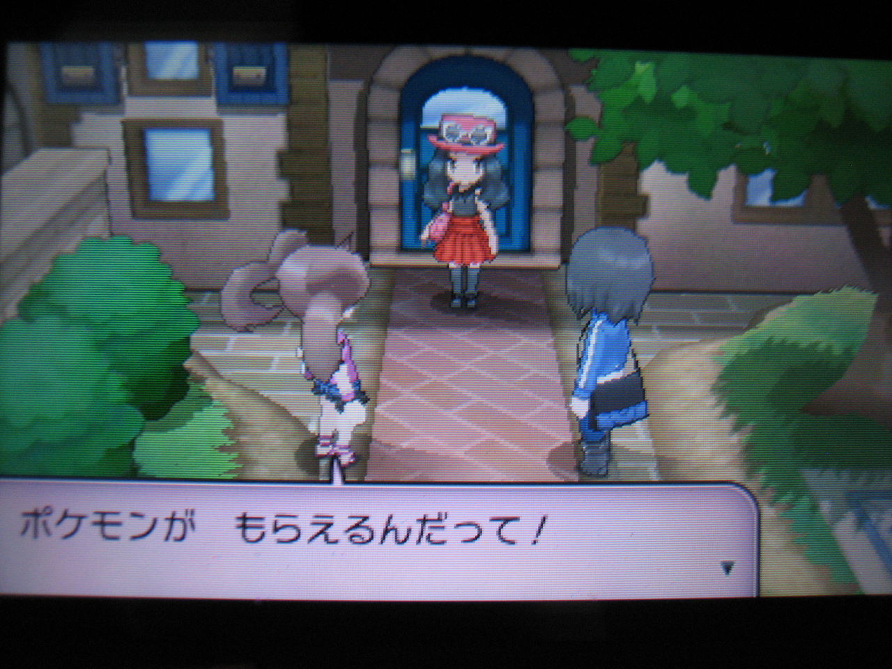 ポケモンxプレイログ第1番 画像多し みーぞうの気まぐれブログｈｙｐｅｒ