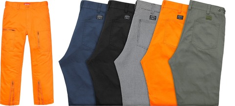 Supreme-Flight-Pant-min