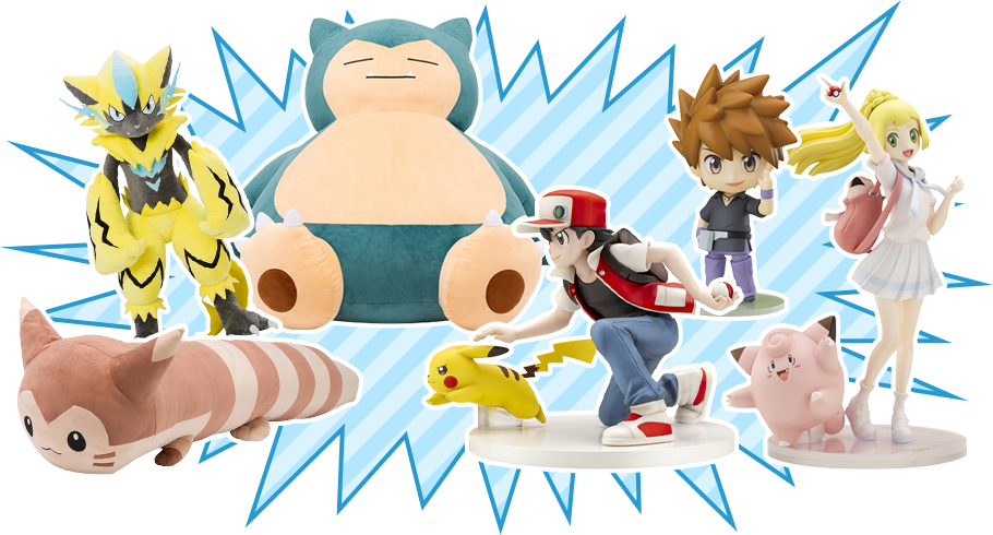 3月1日23 59まで抽選可能 ポケモンセンターオンライン4周年記念 転売ヤーの日記 3月1日23 59まで抽選可能 ポケモンセンターオンライン4周年記念 転売ヤーの日記