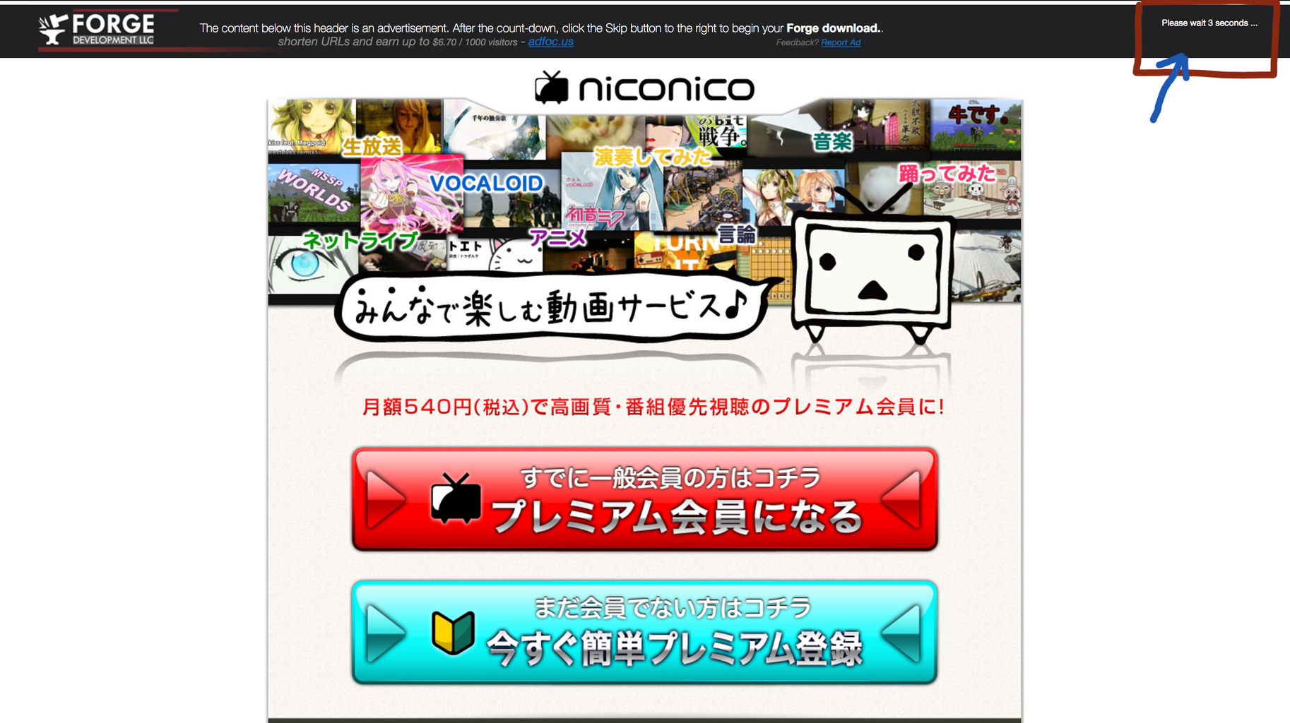 Minecraft Mod導入 Client 事前準備 Mijinkoのblog Minecraft Mod導入 Client 事前準備 Mijinkoのblog
