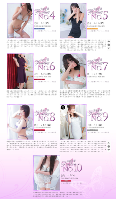 スクリーンショット 2026-02-09 102632