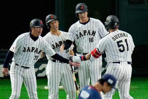 2026030800002-spnavi_1772945257_view